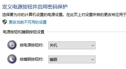 win10鼠标没光标怎么办?鼠标指针消失的解决方法