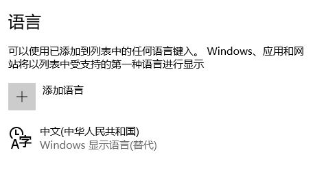 win10玩FIFAol3超级卡该怎么办?fifaol3 win10卡顿解决方法