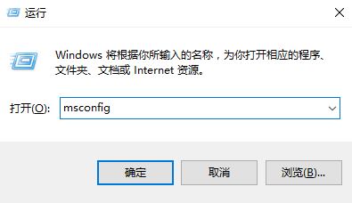 win10位于卷1启动选择怎么去掉?