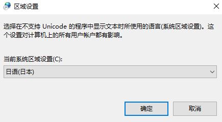 win10打不开gba模拟器该怎么办?win10能用的gba模拟器