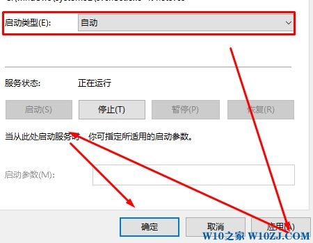 博途v14是否支持win10?win10能否运行博途v14?