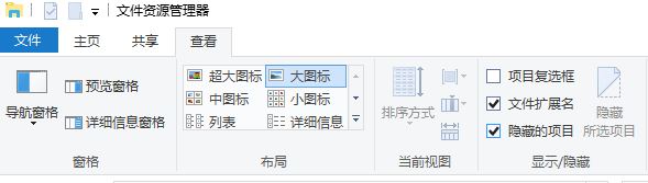 win10输入密码后又需要再次输入该怎么办?win10重复输入密码界面的解决方法