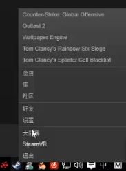 csgo 升级win10 fps低该怎么办?如何提高csgo的fps?