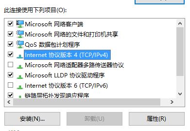 win10网页认证弹不出来该怎么办?校园网/cmcc/ChinaNet等不弹认登录框的解决方法