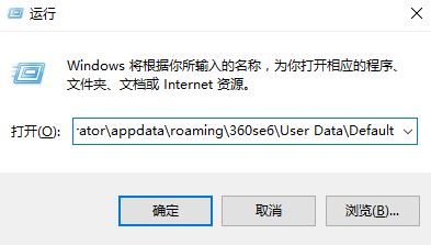 win10地址字栏字体很小该怎么办?修改浏览器地址栏字体大小的方法