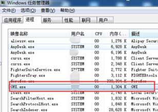 右下角win10升级图标怎么去掉?如何关闭win10升级提示图标