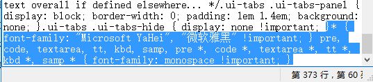 win10地址字栏字体很小该怎么办?修改浏览器地址栏字体大小的方法