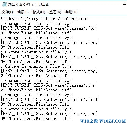 win10打开图片立即关闭是怎么回事?win10打开图片闪退的解决方法