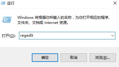 win10删除搜狗网址导航的操作方法