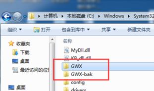 右下角win10升级图标怎么去掉?如何关闭win10升级提示图标