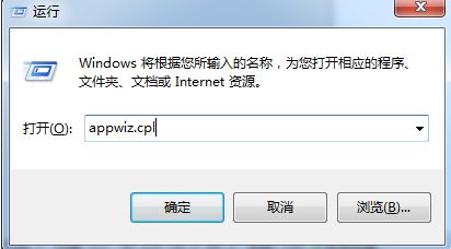 右下角win10升级图标怎么去掉?如何关闭win10升级提示图标