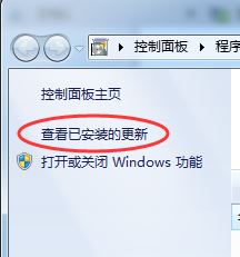 右下角win10升级图标怎么去掉?如何关闭win10升级提示图标