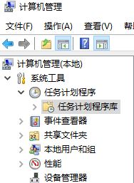 怎样禁止win10宽带连接开机启动?win10禁用宽带连接的方法