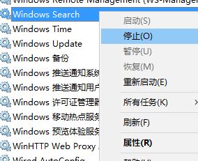 win10服务怎么禁止开机启动?win10如何关闭服务?