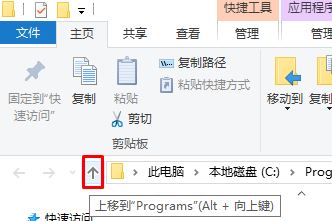 怎样禁止win10宽带连接开机启动?win10禁用宽带连接的方法