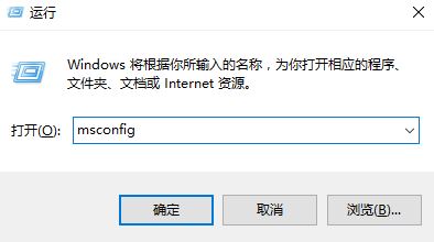 win10服务怎么禁止开机启动?win10如何关闭服务?