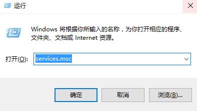 windows 10 error 0x80080005 0x90016 解决方案