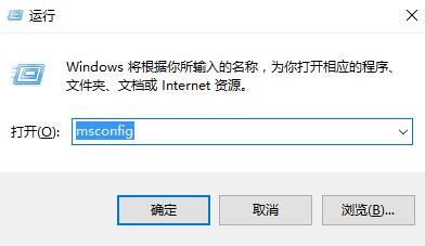 win10怎样关闭电脑的windows update?