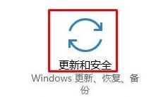 win10更新后替代高dpi缩放行为失效的解决方法