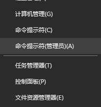 windows10以太网连接受限怎么解决?