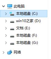 windows 10 error 0x80080005 0x90016 解决方案