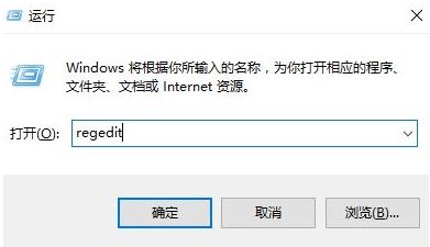 windows10穿越火线怎么弄全屏?win10全屏运行穿越火线的方法