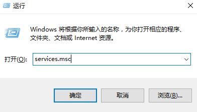 win10 dhcp服务无法启动该怎么办?无法启动dhcp服务的解决方法