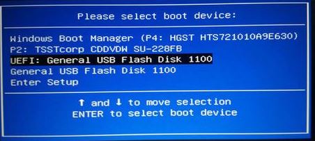 win10开机invalid partition table 怎样解决?