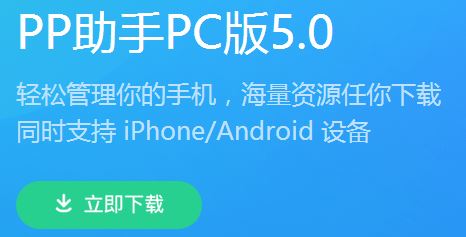 手机连接win10电脑怎么设置u盘模式?手机当u盘连接电脑的方法