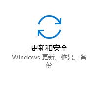 戴尔预装win10如何激活?戴尔笔记本自带win10激活方法