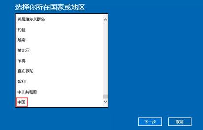 戴尔预装win10如何激活?戴尔笔记本自带win10激活方法