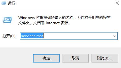 win10应用商店无法下载应用:错误 请参阅详细信息 的解决方法