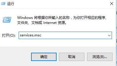 win10xbox error code 0x409 0x83750007该怎么办?