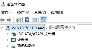 win10我们找不到相机 0xA00F4244(0x8007000E) 错误的解决方法