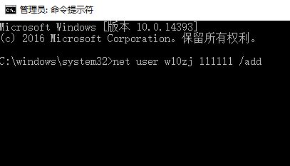 win10动态磁贴不动该怎么办?win10动态磁贴不更新的解决方法