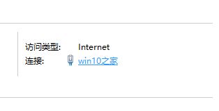 win10动态磁贴不动该怎么办?win10动态磁贴不更新的解决方法