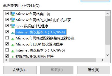 win10动态磁贴不动该怎么办?win10动态磁贴不更新的解决方法