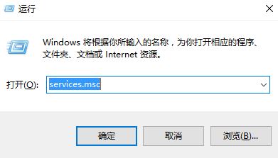 Win10电脑没windows无线服务该怎么办?