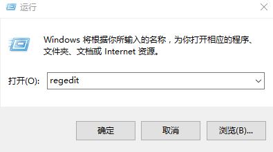 Win10电脑没windows无线服务该怎么办?