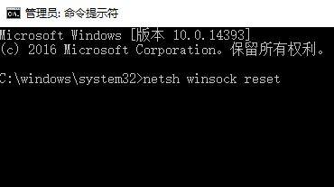 Win10电脑没windows无线服务该怎么办?