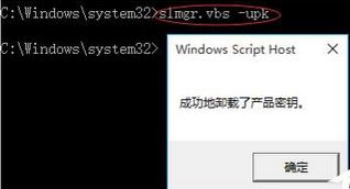 win10 iis 0x80070057 该怎么办?win10启用iis错误解决方案（非改注册表、服务）