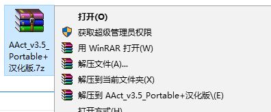 win10 iis 0x80070057 该怎么办?win10启用iis错误解决方案（非改注册表、服务）