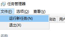 win10怎么把网络初始化?windows网络初始化命令