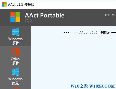 win10 iis 0x80070057 该怎么办?win10启用iis错误解决方案（非改注册表、服务）