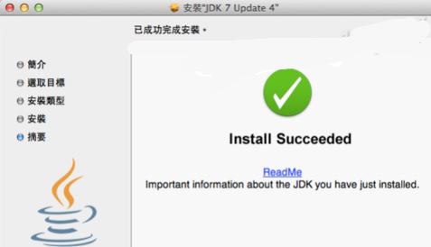 windows怎么打开pkg?win10系统pkg文件怎么打开