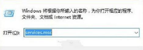 win10小娜无法获取地理位置该怎么办?