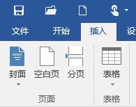 Win10系统在上面的句号怎么打?°电脑上怎么打出来?