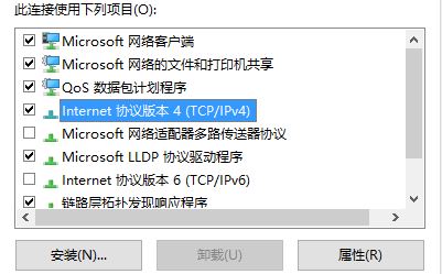 win10如何更改ip地址?修改win10电脑ip的方法