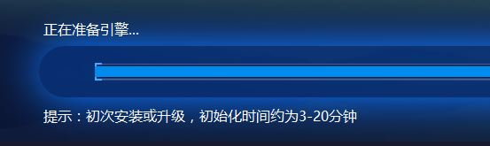 Win10怎么在电脑上玩安卓游戏?