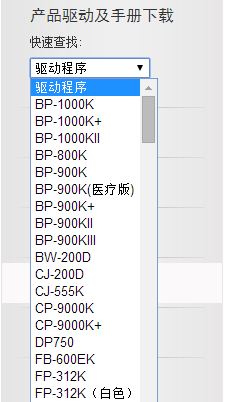 Win10如何在电脑上安装打印机?